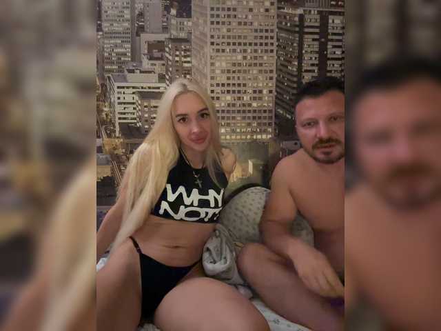 go to chat with SnakeTina