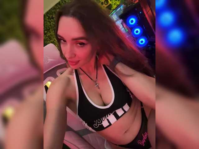 SnakeTina
