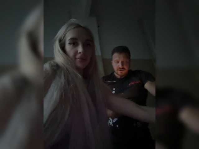 Live трансляция SnakeTina - slutnetki.online