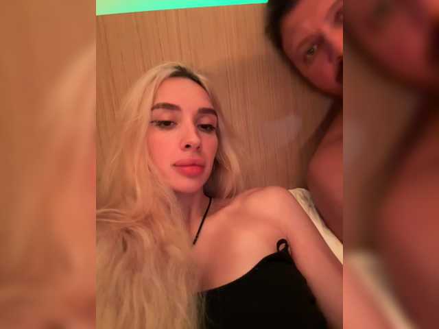 SnakeTina
