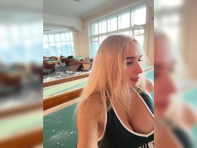 SnakeTina