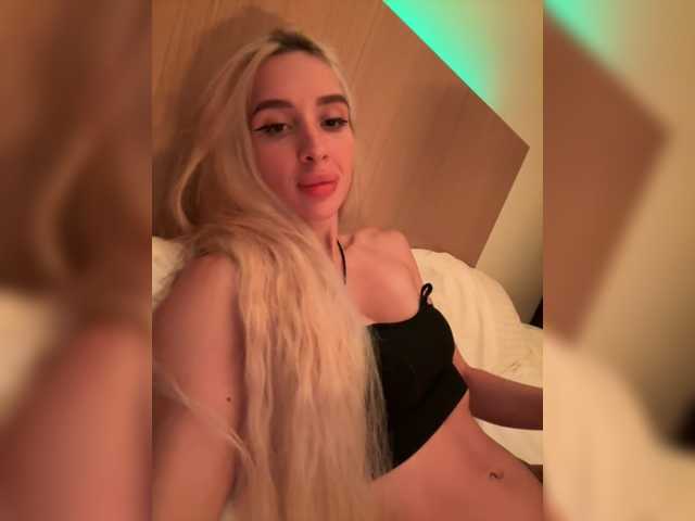 SnakeTina