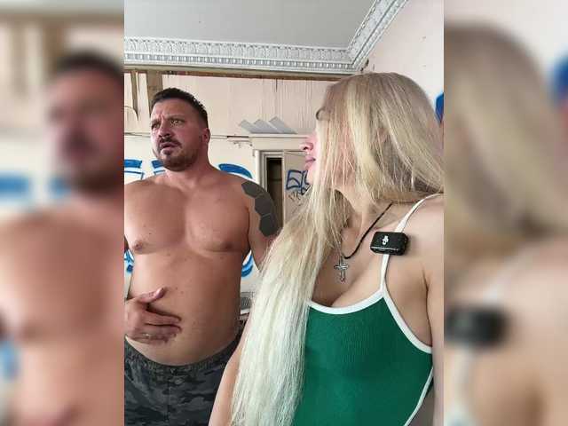 SnakeTina