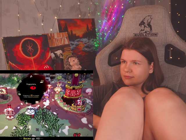 cutesoneckaaa live webcam show