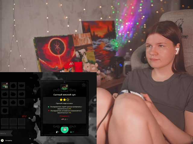 cutesoneckaaa live cam on BongaCams