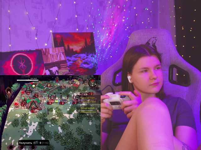 cutesoneckaaa live webcam show