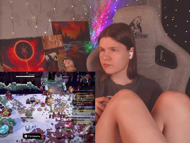 cutesoneckaaa live webcam show