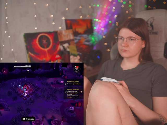 cutesoneckaaa live cam on BongaCams