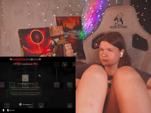 cutesoneckaaa live cam on BongaCams