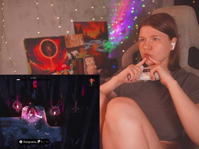 cutesoneckaaa live webcam show