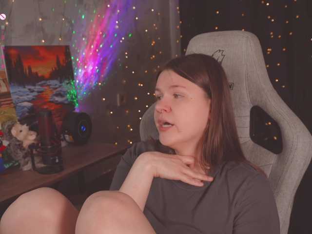 cutesoneckaaa live cam preview
