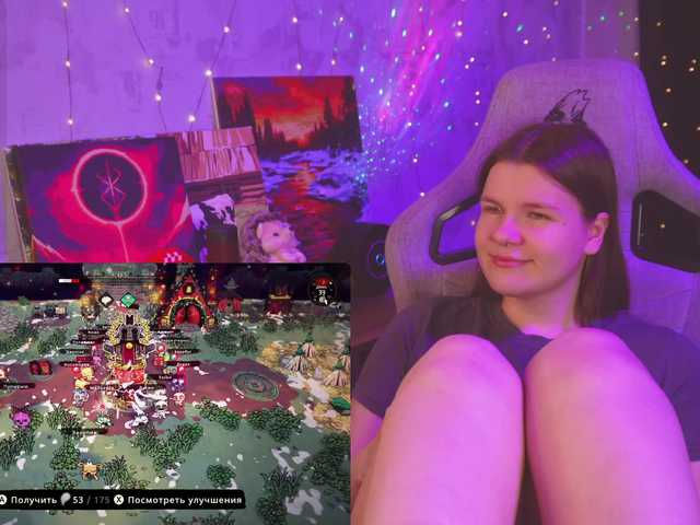 cutesoneckaaa live cam
