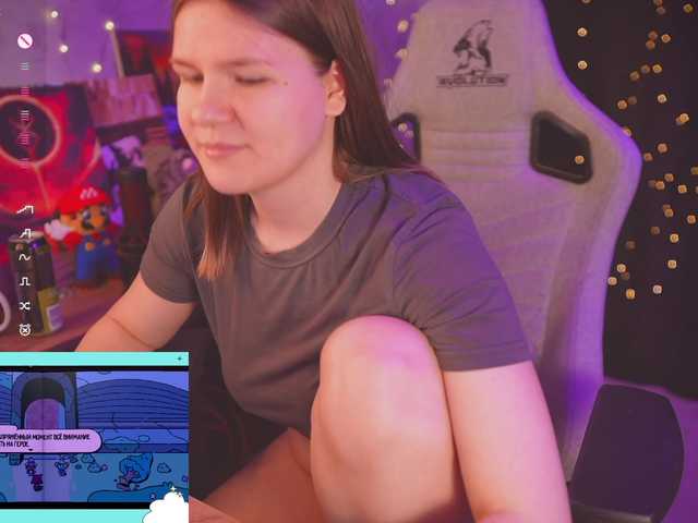 cutesoneckaaa live cam on BongaCams