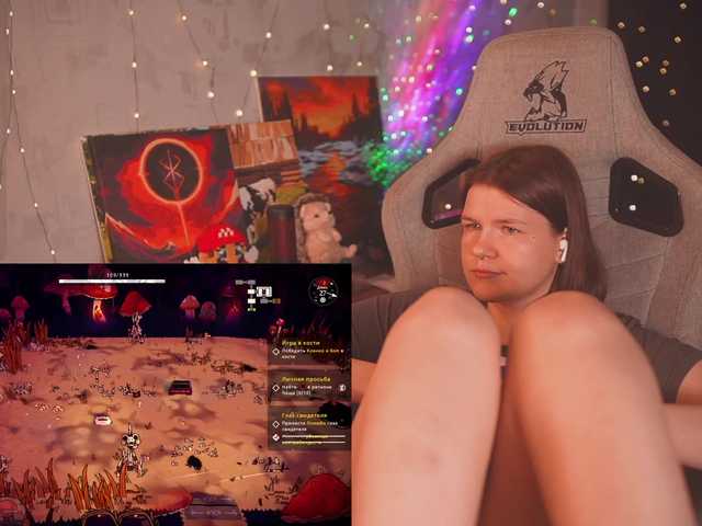 cutesoneckaaa live webcam show