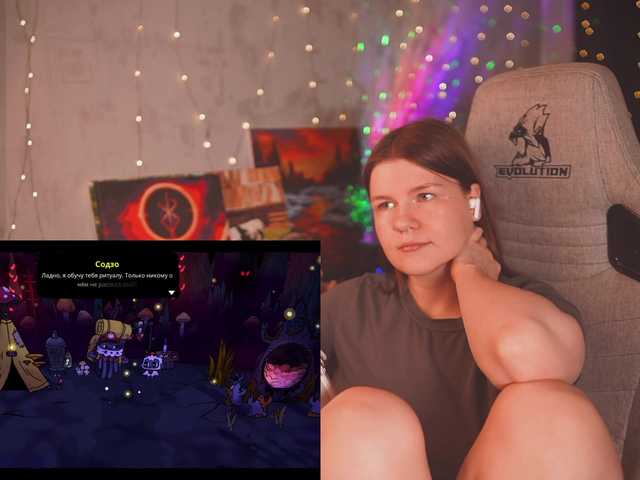 cutesoneckaaa live cam on BongaCams