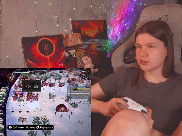 cutesoneckaaa webcam