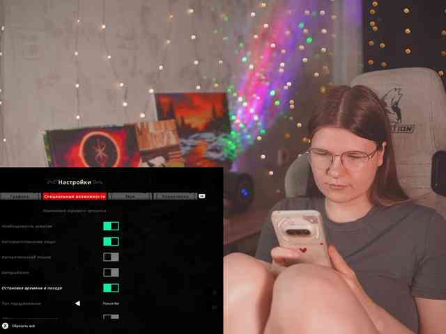 cutesoneckaaa webcam