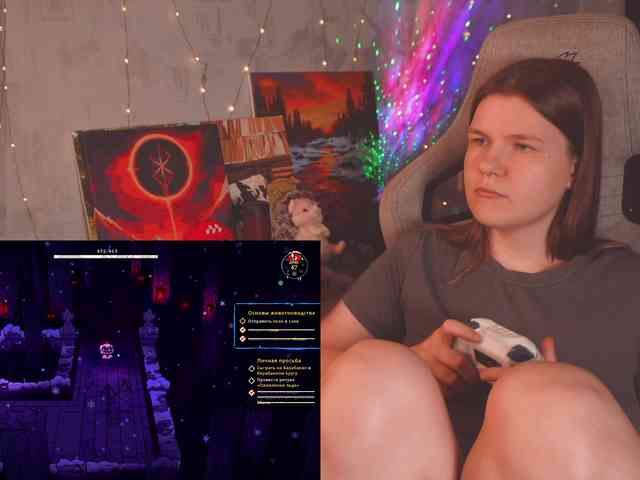 cutesoneckaaa webcam