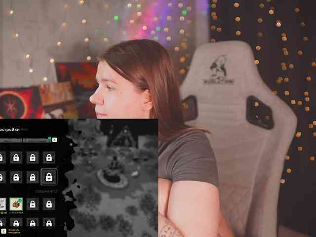 cutesoneckaaa webcam