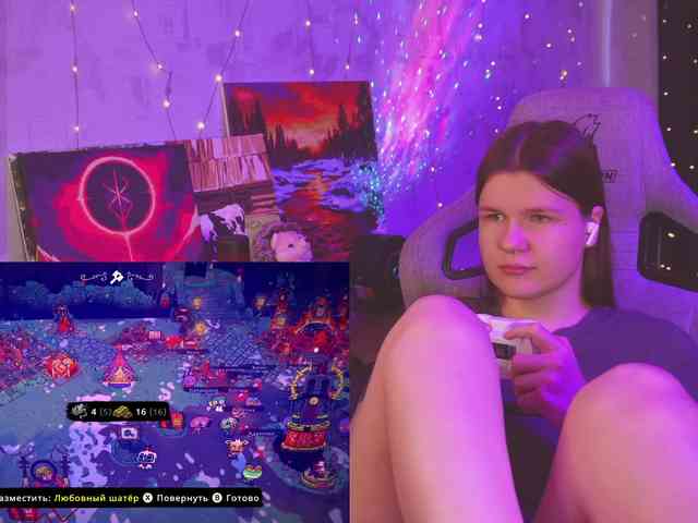 cutesoneckaaa webcam