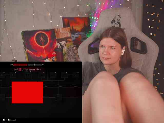 cutesoneckaaa webcam