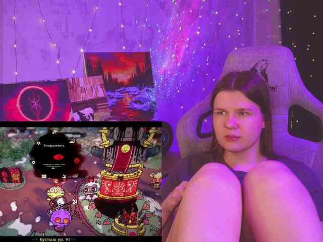 cutesoneckaaa webcam