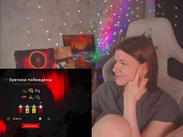 cutesoneckaaa webcam