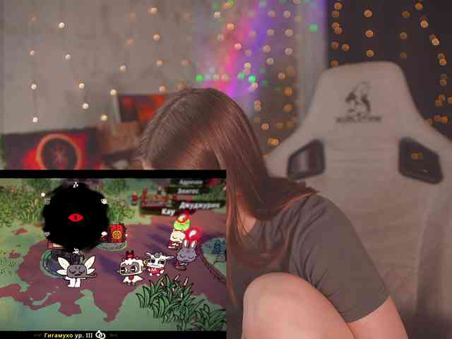 cutesoneckaaa webcam