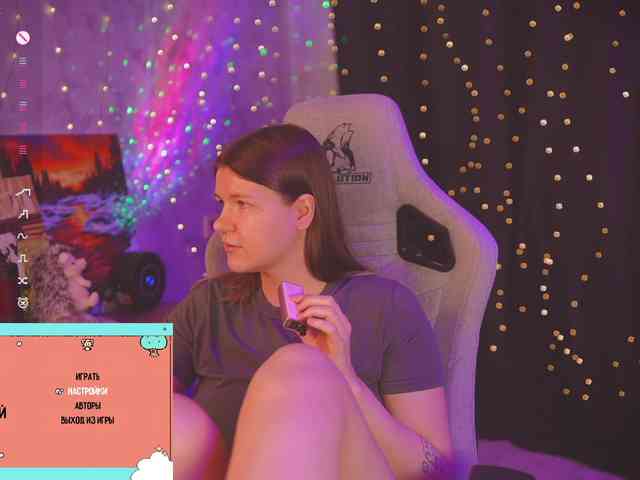 cutesoneckaaa webcam
