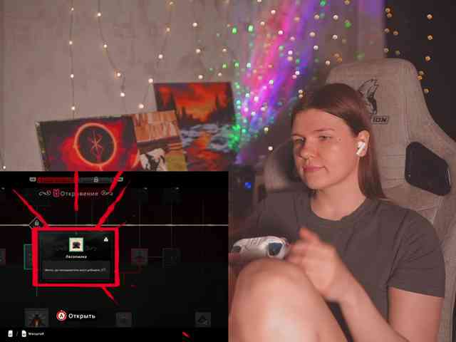 cutesoneckaaa webcam