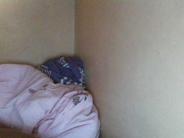 Beexy live cam on BongaCams