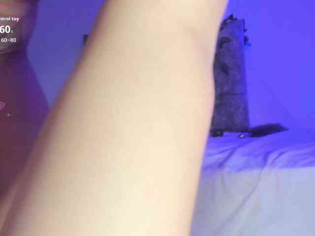 kareena-basu webcam
