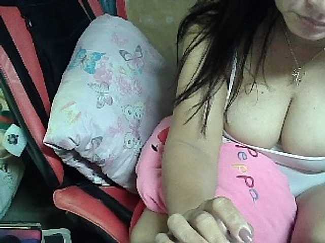 Prettyann46 live cam on BongaCams