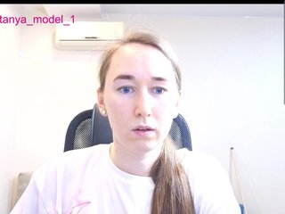 --MODEL--1