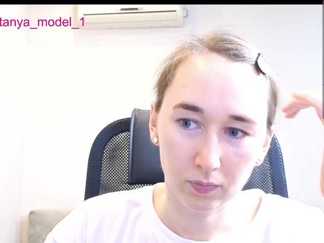 --MODEL--1 live cam on BongaCams
