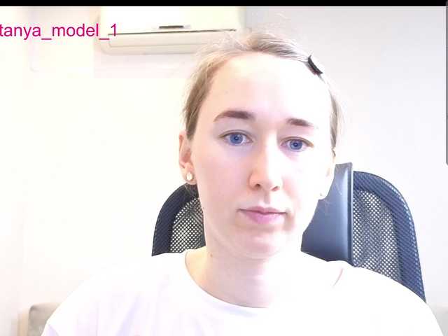 --MODEL--1
