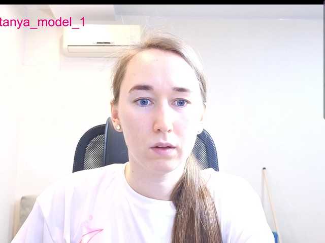 --MODEL--1