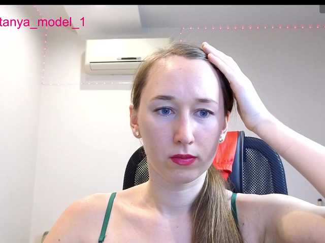 --MODEL--1 live cam on BongaCams