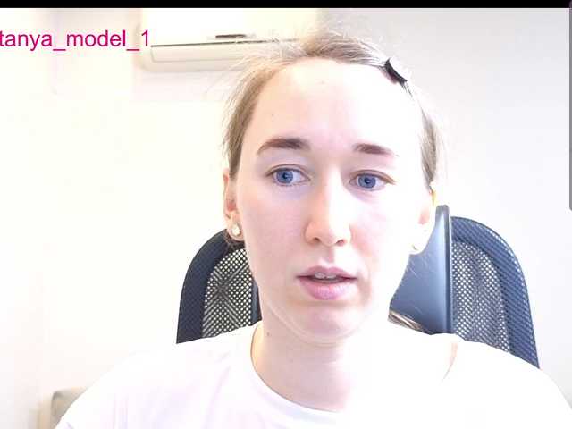 --MODEL--1