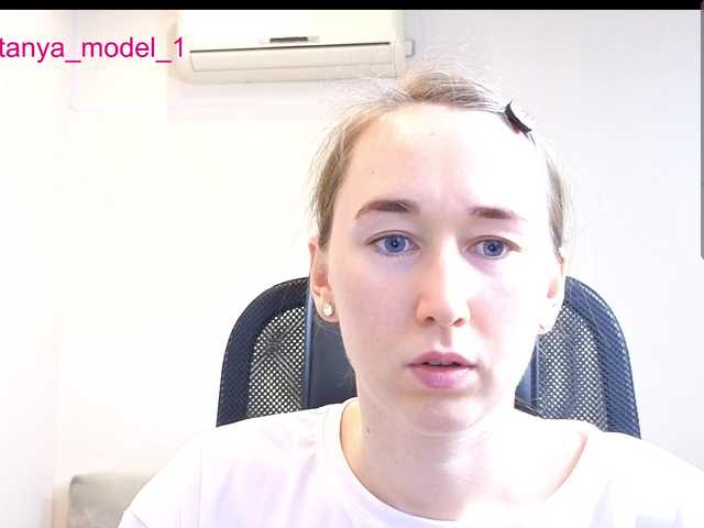 --MODEL--1 live cam on BongaCams