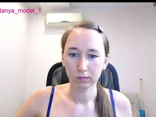 --MODEL--1 webcam