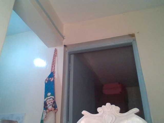 Amiramunch live cam on BongaCams