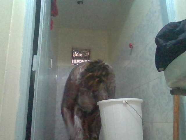 Amiramunch live cam on BongaCams