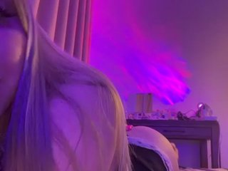 SEX_NIGHT