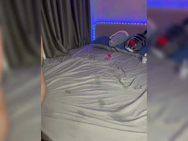 SEX_NIGHT