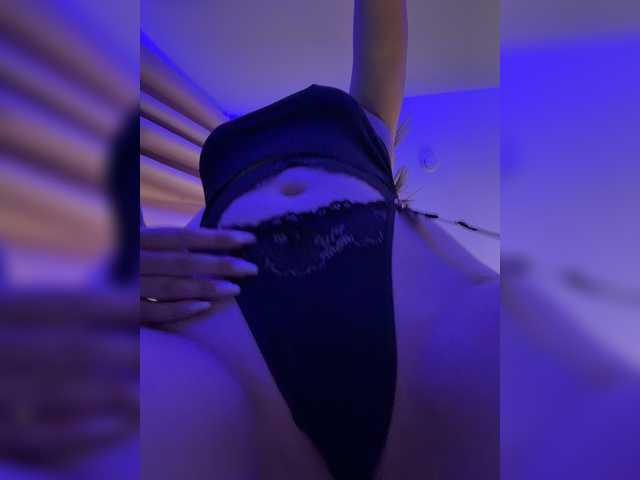 SEX_NIGHT