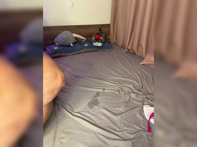 SEX_NIGHT