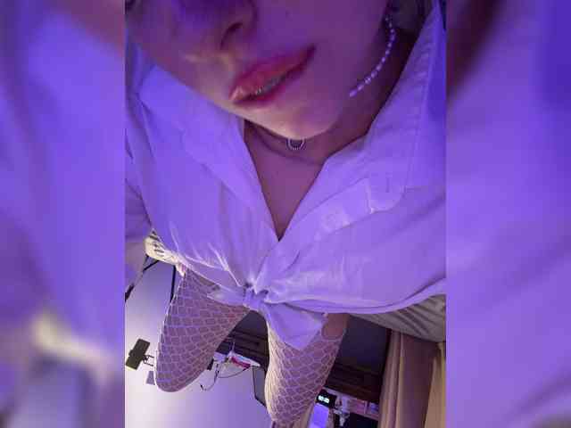 streaming web cam Nice-rats02
