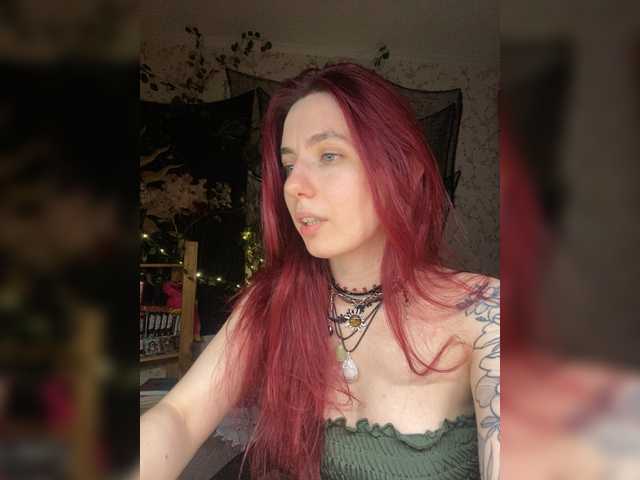 эросцена SelinaXylia