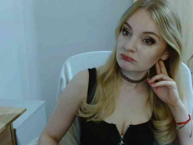 AlmaNatural webcam